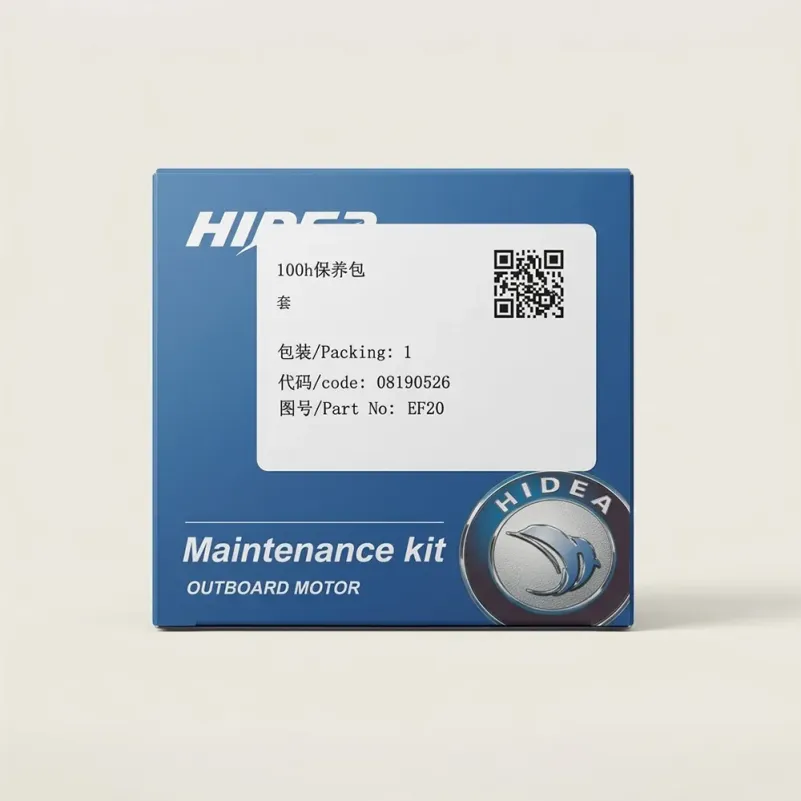 Hidea Servicekit för F20 EFI 1år/100h