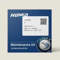 Hidea Servicekit för F50-60 EFI 1år/100h